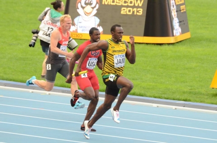 Usain Bolt, egalul legendarului Carl Lewis
