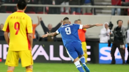 Romania pierde in Grecia, de 2-0 bani sperante