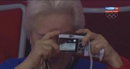 Imaginea zilei de la Sochi