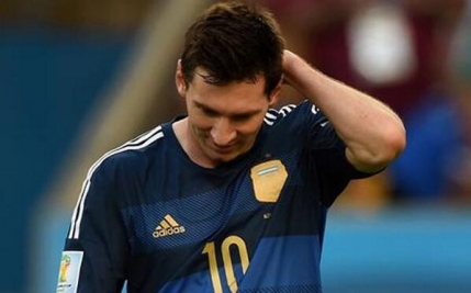 FIFA a gasit un trofeu de consolare si pentru Lionel Messi