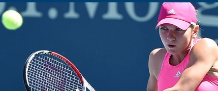 Simona Halep eliminata la US Open de o jucatoare din calificari