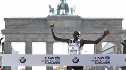 Un nou record mondial la maraton