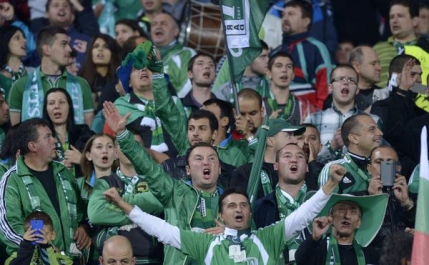 MINUT cu MINUT Liga Campionilor: Real trece in avantaj la Sofia