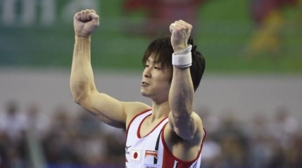 Kohei Uchimura, campion mondial absolut in gimnastica masculina
