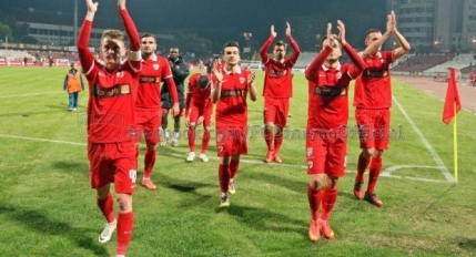 Dinamo iese din Cupa Romaniei