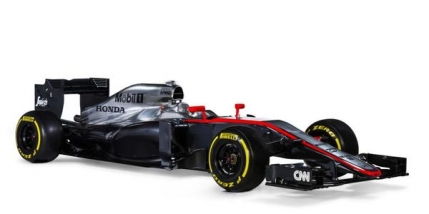 McLaren-Honda si-a dezvaluit noul monopost