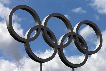 Cinci orase ramase in cursa pentru Jocurile Olimpice de vara din 2024