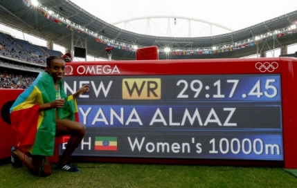 Rio 2016: Nou record mondial stabilit in prima zi a intrecerilor de atletism