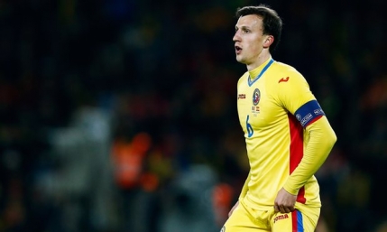 Pierdere grea pentru Romania la meciul cu Muntenegru