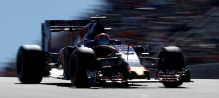 TUR cu TUR Formula 1, Marele Premiu al Statelor Unite