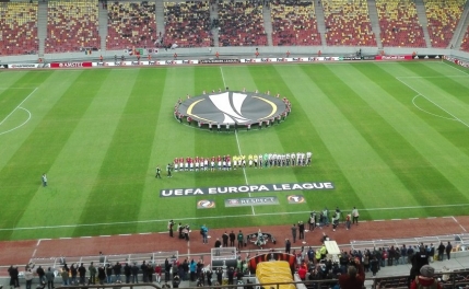 MINUT cu MINUT Europa League: FC Zurich-Steaua 0-0