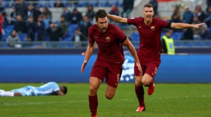 AS Roma castiga derby-ul capitalei Italiei cu Lazio inainte de venirea in Romania