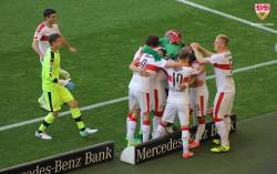 Maxim promoveaza cu Stuttgart in Bundesliga si impresioneaza la parada echipei (Video)