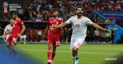 Asa am trait Iran - Spania in Grupa B. Gol anulat Iranului pentru un offside