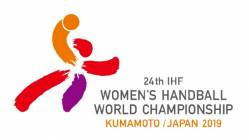 Romania, calificata direct la Campionatul Mondial de handbal feminin din 2019