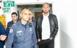 Tamas, arestat la domiciliu in Israel