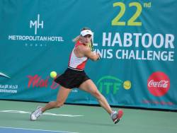 Urcare importanta pentru Ana Bogdan in clasamentul WTA