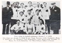 Istoria fotbalului romanesc (2). Perioada de pionierat