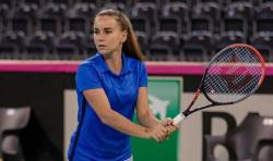 Irina Bara a ratat calificarea pe tabloul principal la Australian Open