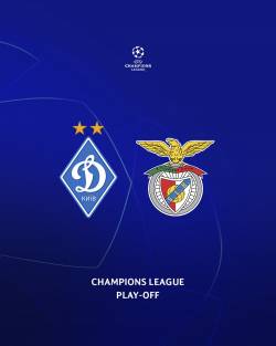 Dynamo Kiev – Benfica pentru calificarea in grupele Champions League. Informatii cheie, echipele probabile si cotele FORTUNA