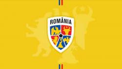 Doua amicale pentru Romania U20 in martie