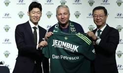Dan Petrescu, prezentat oficial la Jeonbuk: ”Cel mai mare club din Asia. Sper să stau aici 10 ani”