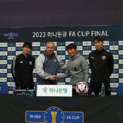 Trofeu ratat de Dan Petrescu în Coreea de Sud
