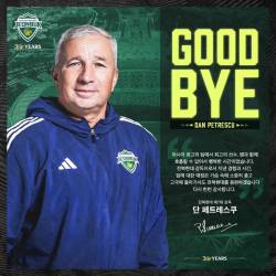 Dan Petrescu s-a despărțit oficial de Jeonbuk